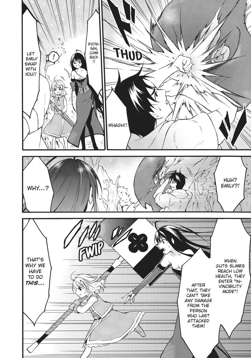 Level 1 with S-rank Drop Rate is the Strongest Chapter 39 page 21