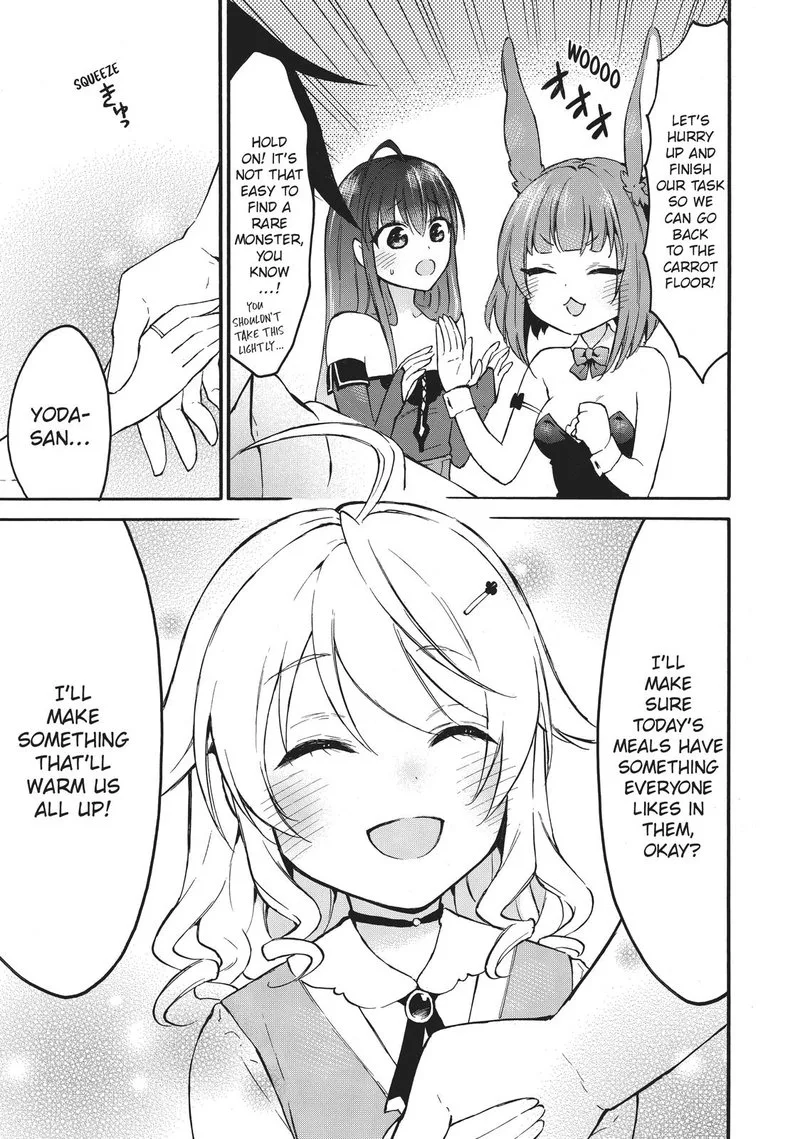 Level 1 with S-rank Drop Rate is the Strongest Chapter 39 page 16