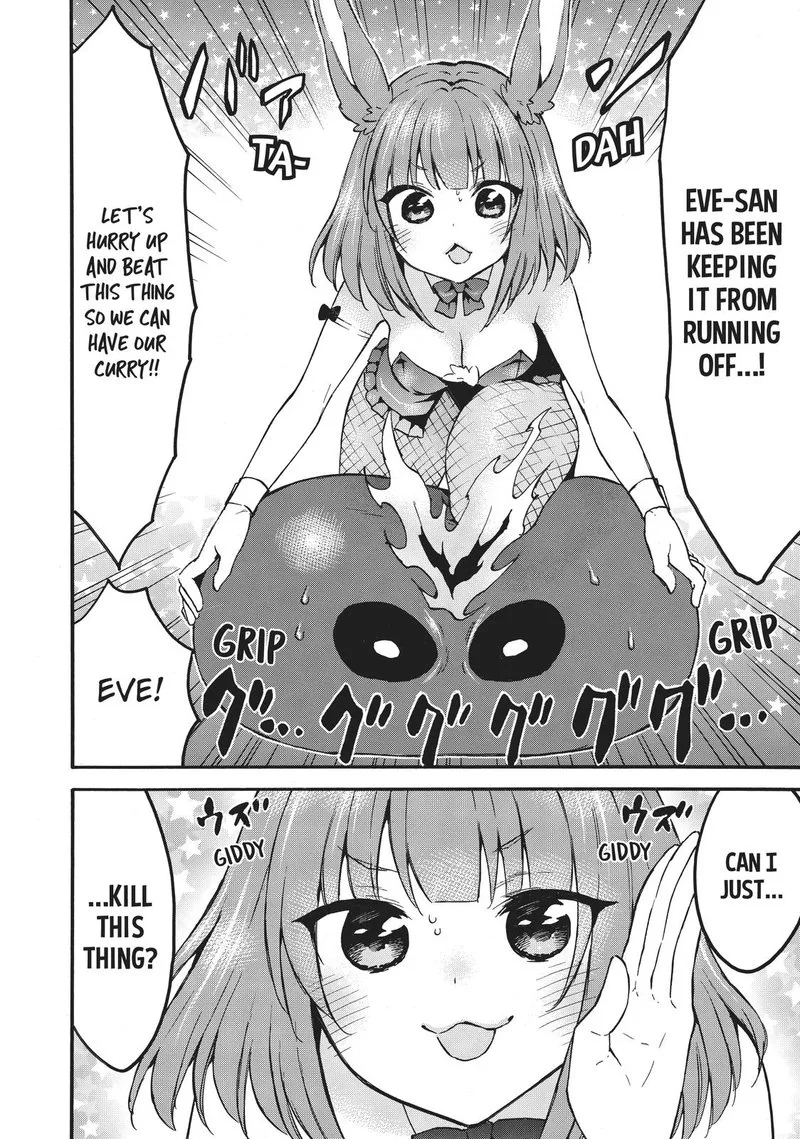 Level 1 with S-rank Drop Rate is the Strongest Chapter 39 page 36