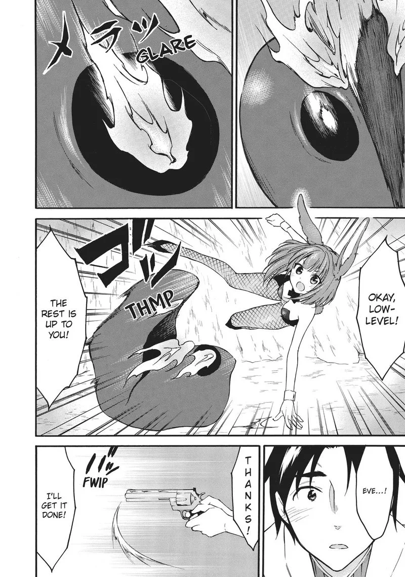 Level 1 with S-rank Drop Rate is the Strongest Chapter 39 page 38