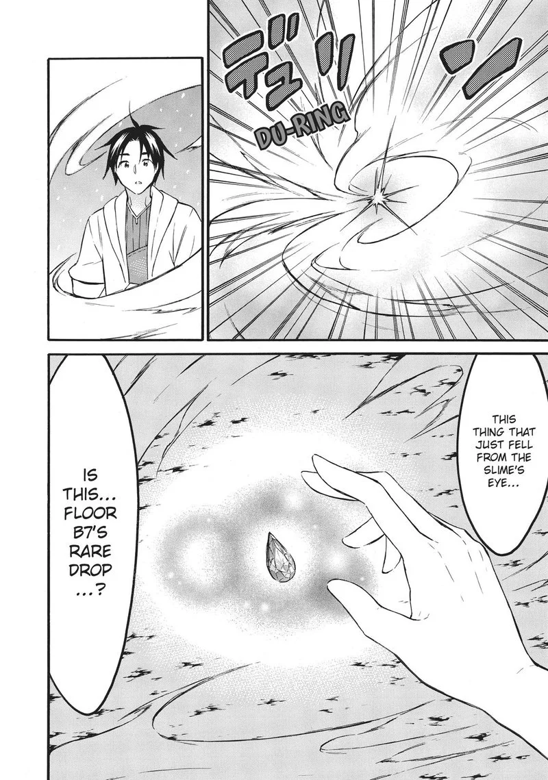 Level 1 with S-rank Drop Rate is the Strongest Chapter 39 page 40