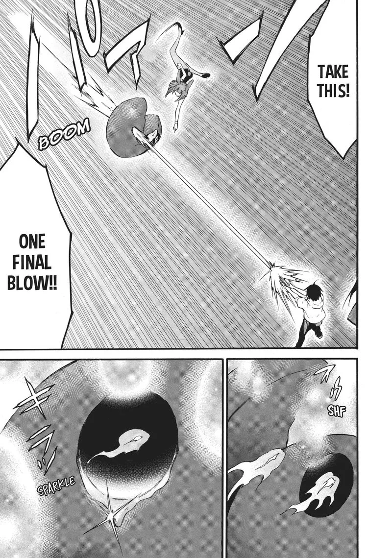 Level 1 with S-rank Drop Rate is the Strongest Chapter 39 page 39