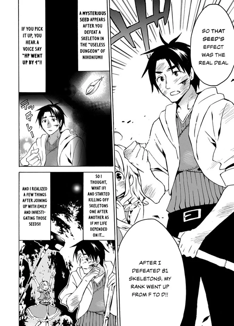 Level 1 with S-rank Drop Rate is the Strongest Chapter 4 page 4