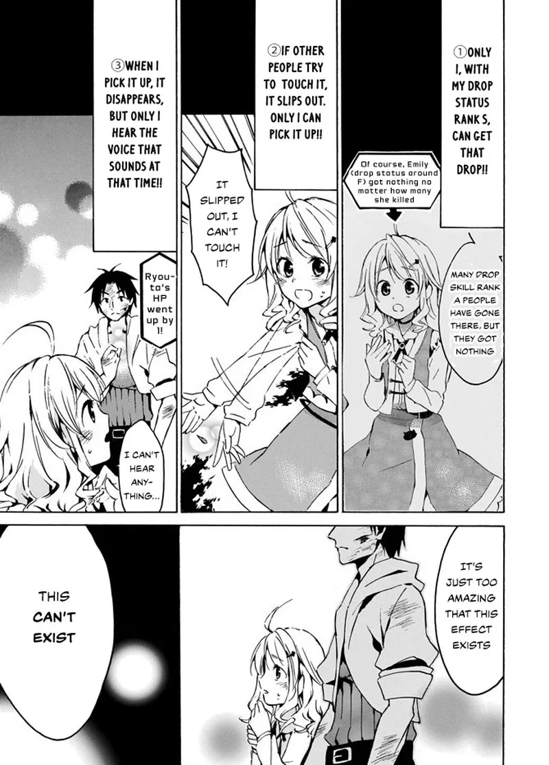 Level 1 with S-rank Drop Rate is the Strongest Chapter 4 page 5