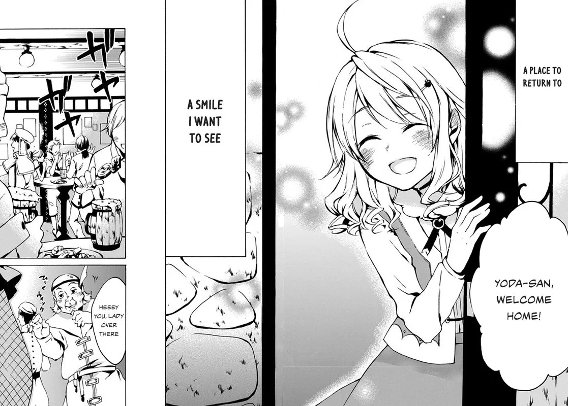 Level 1 with S-rank Drop Rate is the Strongest Chapter 4 page 25