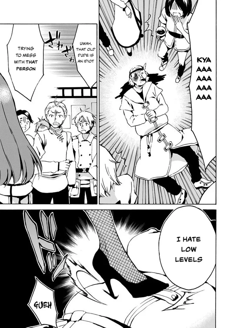 Level 1 with S-rank Drop Rate is the Strongest Chapter 4 page 27