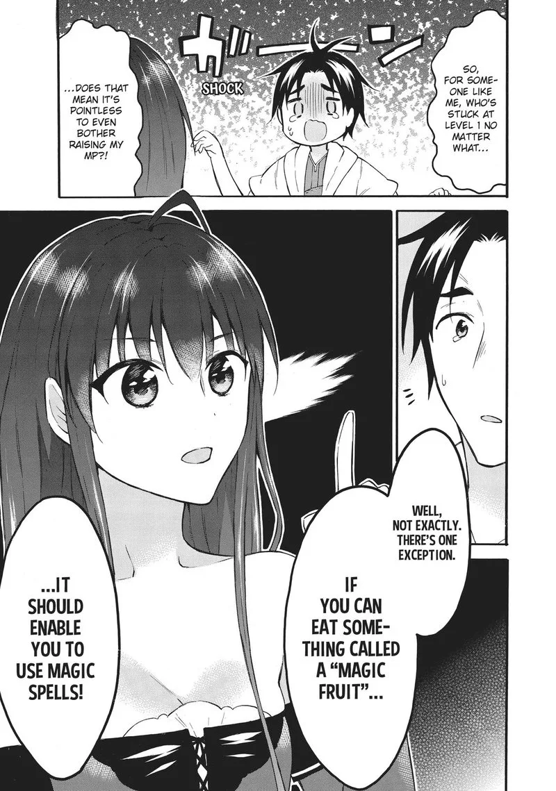 Level 1 with S-rank Drop Rate is the Strongest Chapter 40 page 21