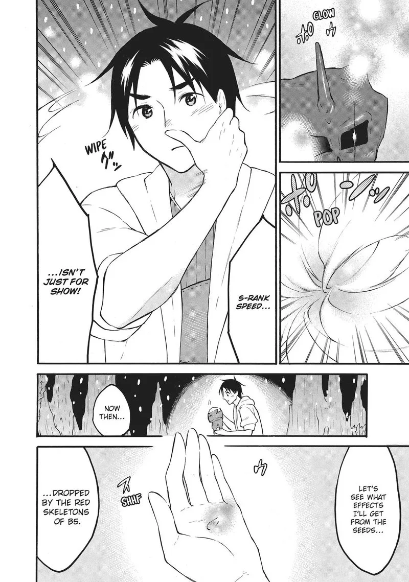 Level 1 with S-rank Drop Rate is the Strongest Chapter 40 page 18