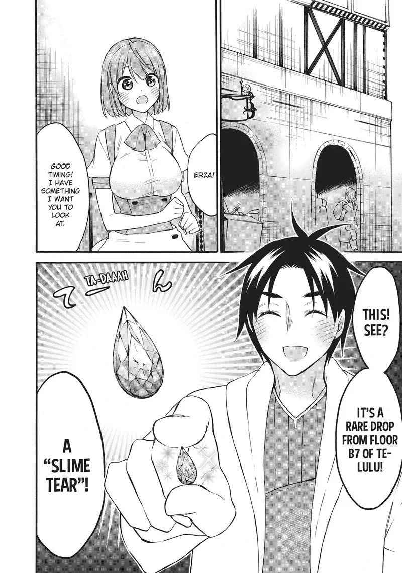 Level 1 with S-rank Drop Rate is the Strongest Chapter 40 page 2