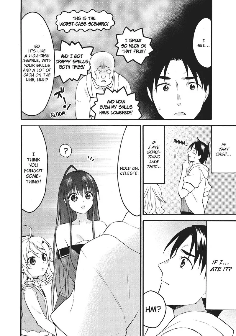 Level 1 with S-rank Drop Rate is the Strongest Chapter 40 page 24