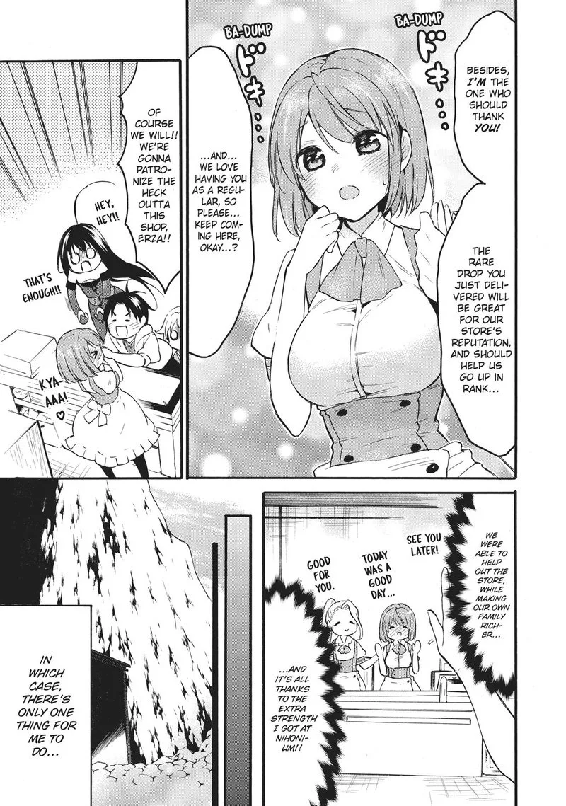 Level 1 with S-rank Drop Rate is the Strongest Chapter 40 page 11