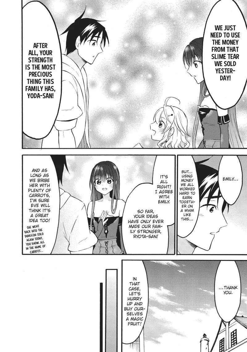 Level 1 with S-rank Drop Rate is the Strongest Chapter 40 page 26