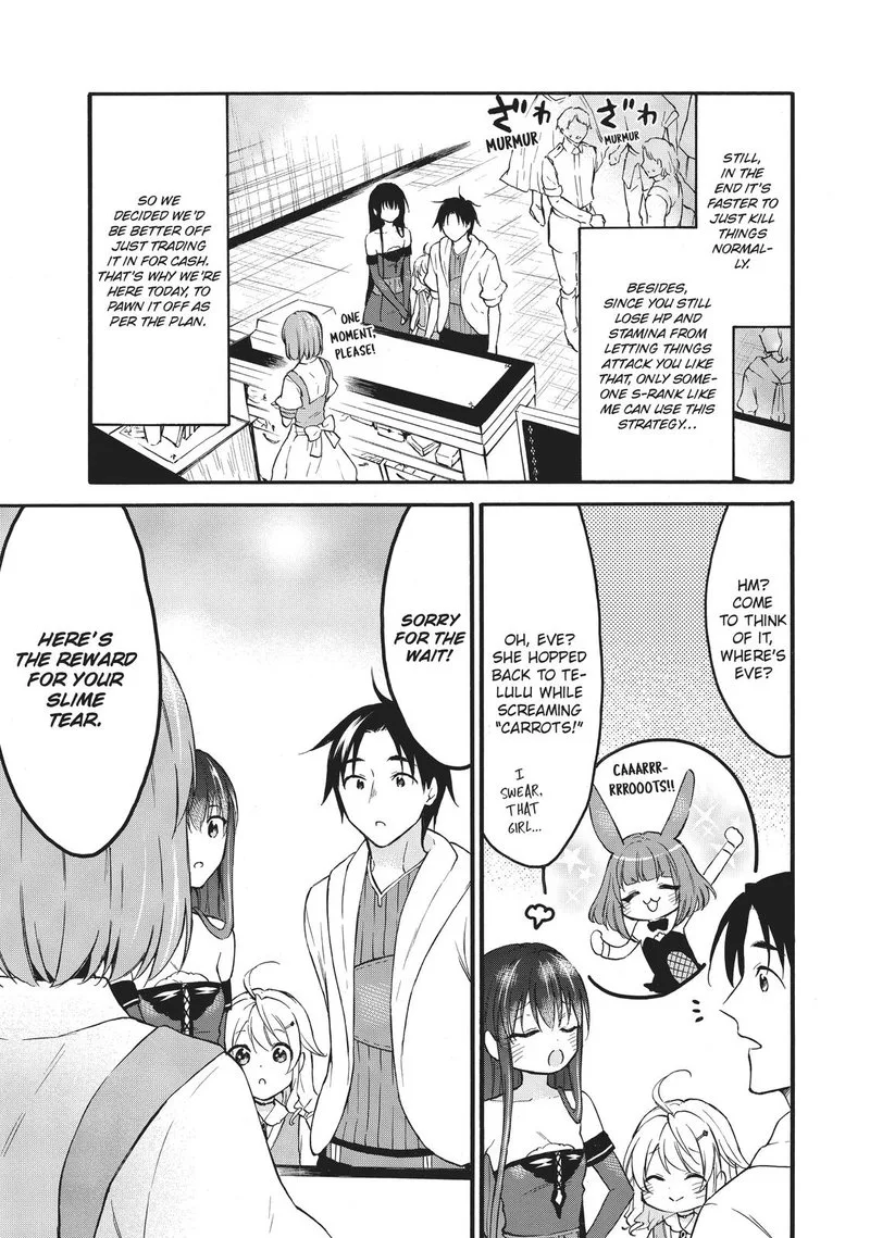 Level 1 with S-rank Drop Rate is the Strongest Chapter 40 page 5