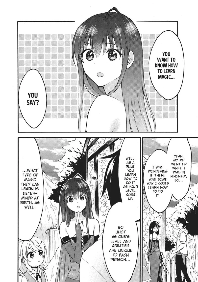 Level 1 with S-rank Drop Rate is the Strongest Chapter 40 page 20