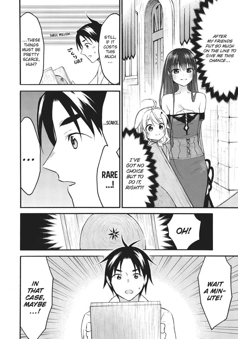 Level 1 with S-rank Drop Rate is the Strongest Chapter 40 page 28