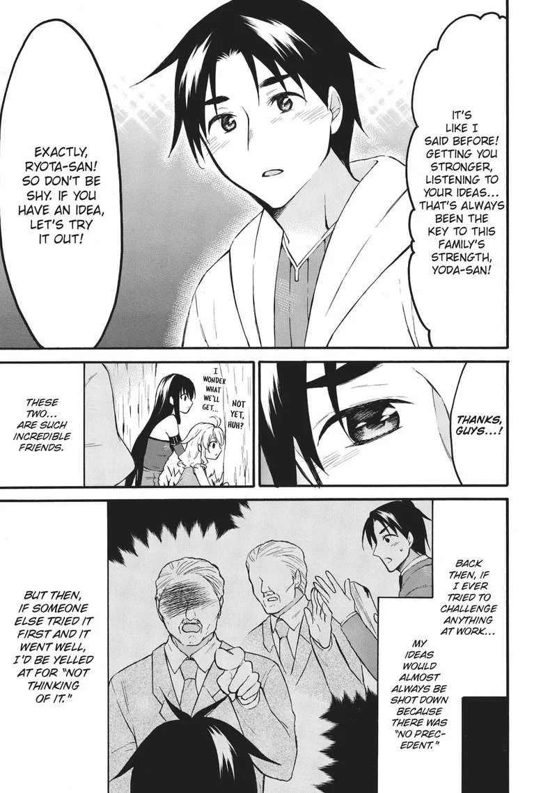 Level 1 with S-rank Drop Rate is the Strongest Chapter 40 page 31