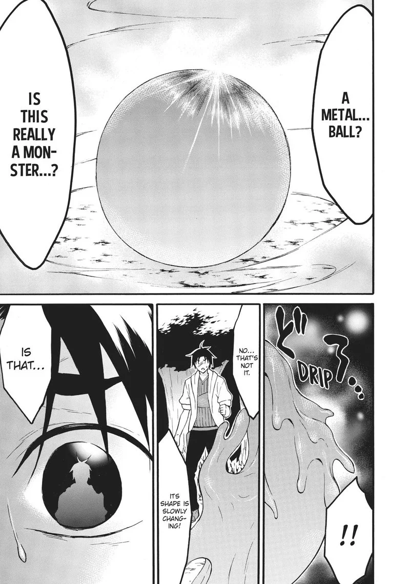 Level 1 with S-rank Drop Rate is the Strongest Chapter 40 page 33