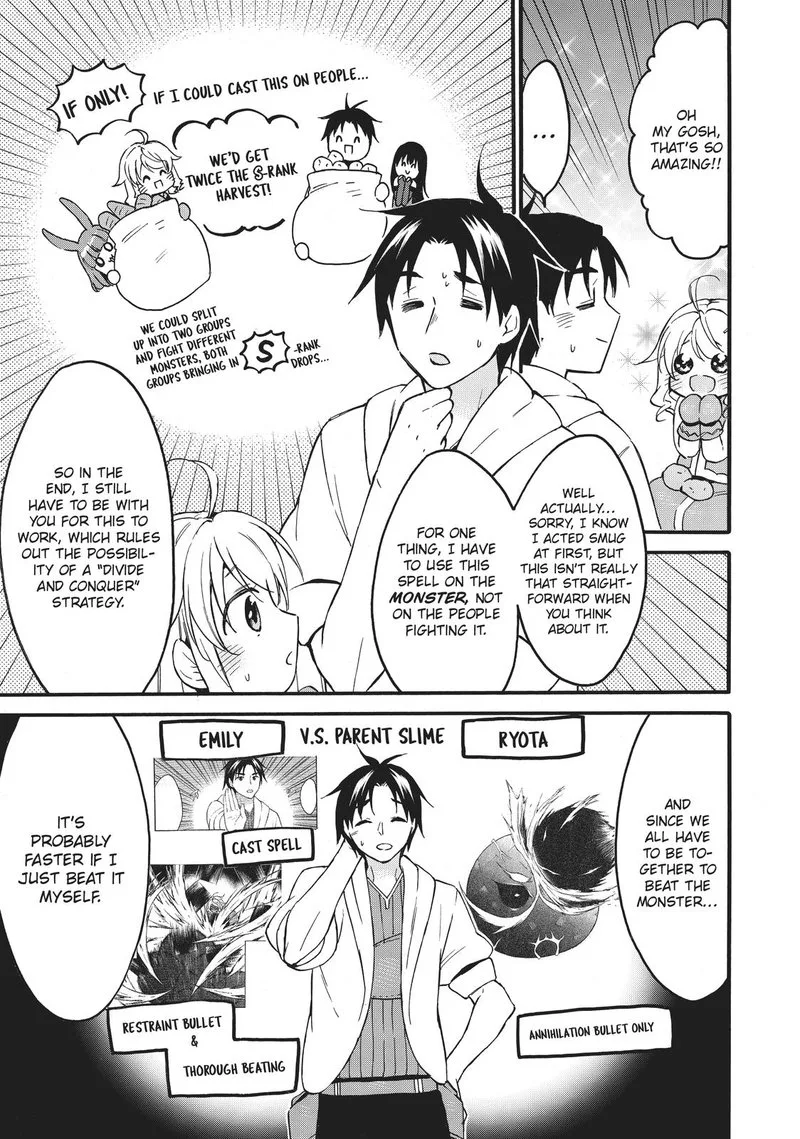 Level 1 with S-rank Drop Rate is the Strongest Chapter 41 page 35