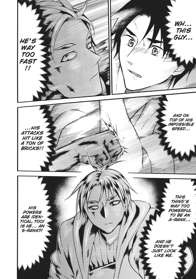 Level 1 with S-rank Drop Rate is the Strongest Chapter 41 page 4
