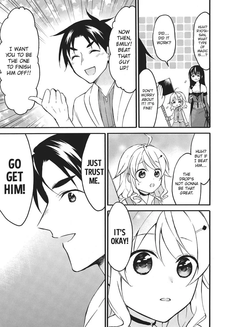 Level 1 with S-rank Drop Rate is the Strongest Chapter 41 page 31