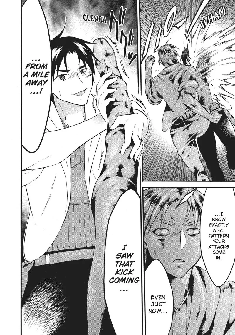 Level 1 with S-rank Drop Rate is the Strongest Chapter 41 page 17