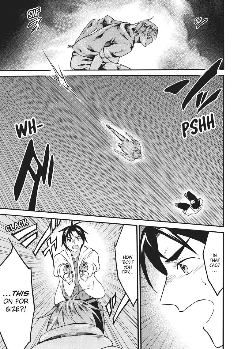 Level 1 with S-rank Drop Rate is the Strongest Chapter 41 page 7