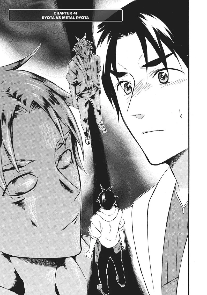 Level 1 with S-rank Drop Rate is the Strongest Chapter 41 page 1