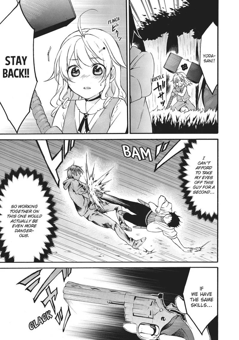 Level 1 with S-rank Drop Rate is the Strongest Chapter 41 page 5