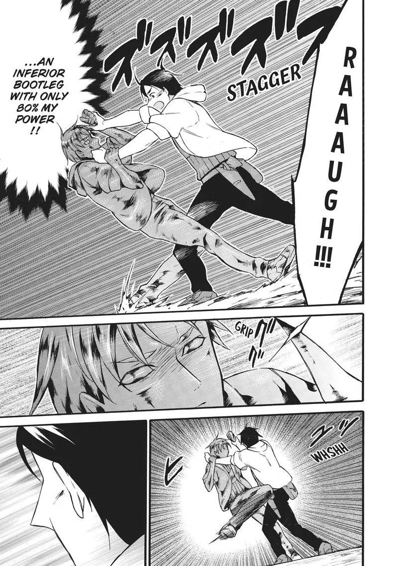 Level 1 with S-rank Drop Rate is the Strongest Chapter 41 page 16