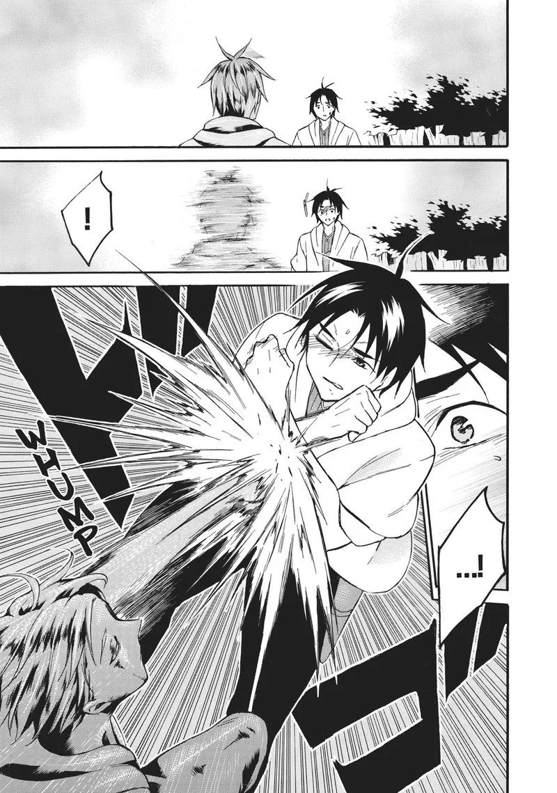 Level 1 with S-rank Drop Rate is the Strongest Chapter 41 page 3