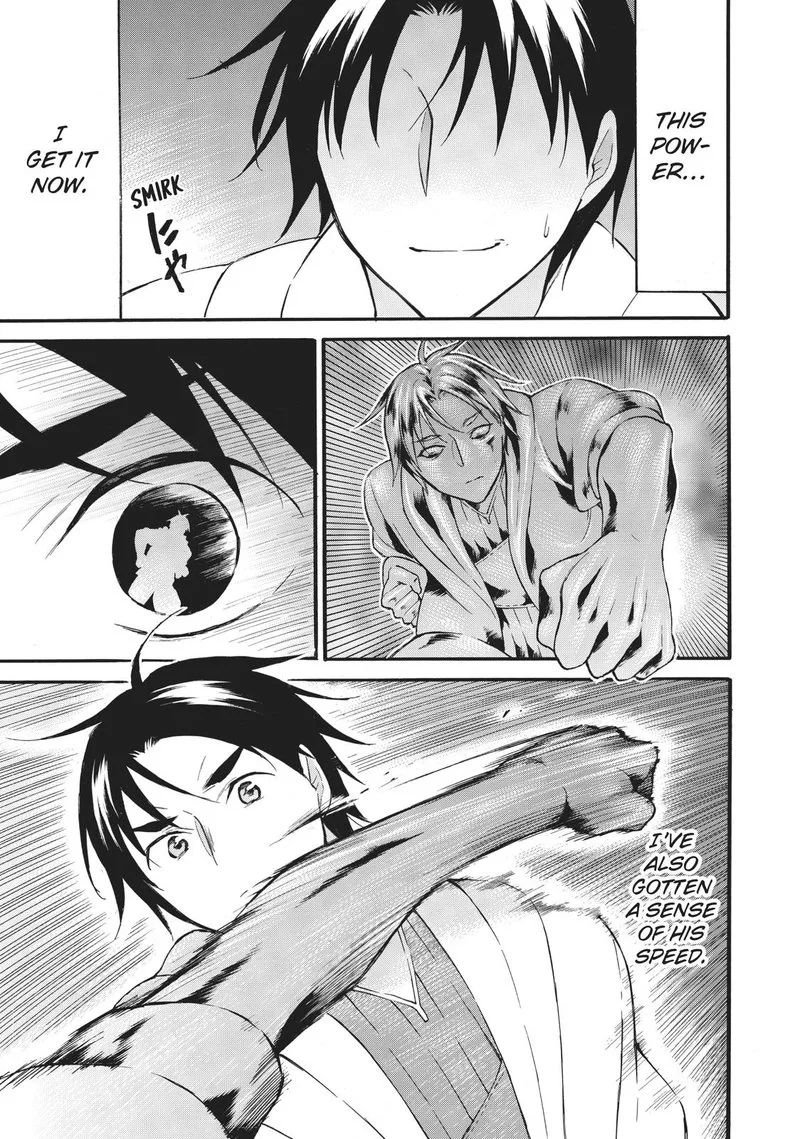 Level 1 with S-rank Drop Rate is the Strongest Chapter 41 page 14
