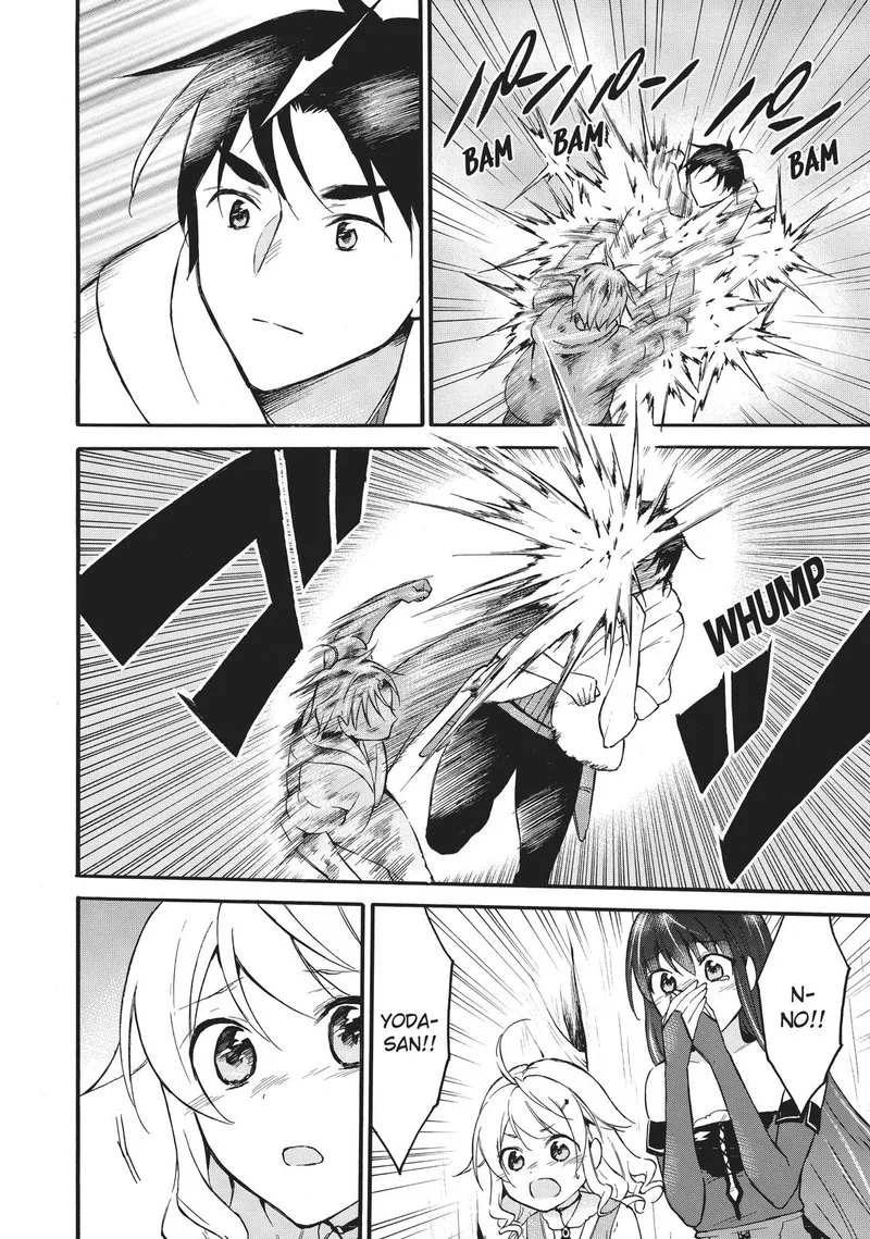 Level 1 with S-rank Drop Rate is the Strongest Chapter 41 page 13