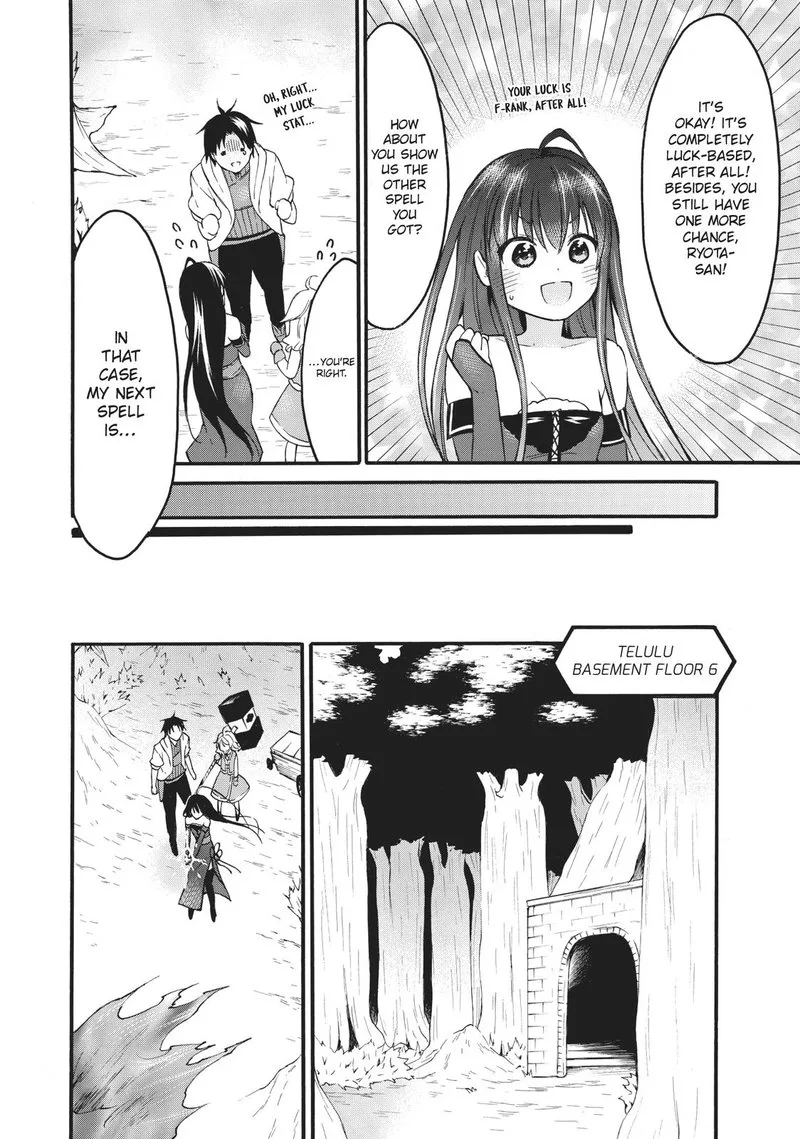 Level 1 with S-rank Drop Rate is the Strongest Chapter 41 page 28