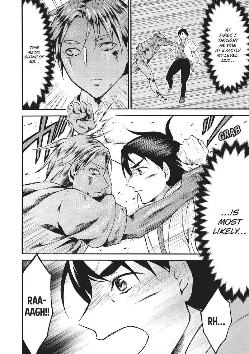Level 1 with S-rank Drop Rate is the Strongest Chapter 41 page 15
