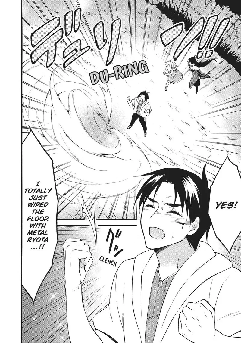 Level 1 with S-rank Drop Rate is the Strongest Chapter 41 page 22