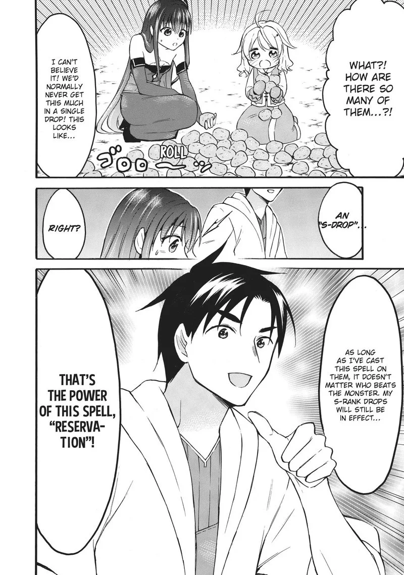 Level 1 with S-rank Drop Rate is the Strongest Chapter 41 page 34