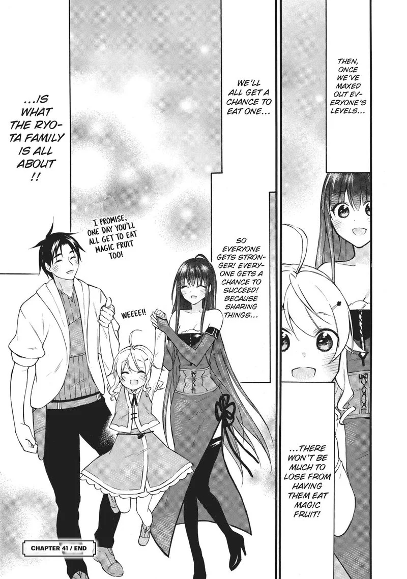 Level 1 with S-rank Drop Rate is the Strongest Chapter 41 page 41