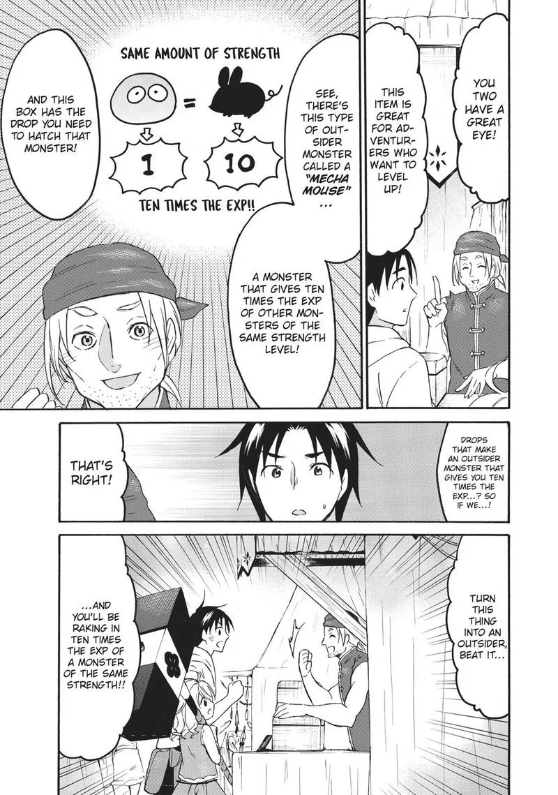 Level 1 with S-rank Drop Rate is the Strongest Chapter 42 page 10