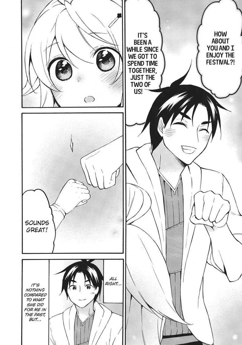 Level 1 with S-rank Drop Rate is the Strongest Chapter 42 page 7