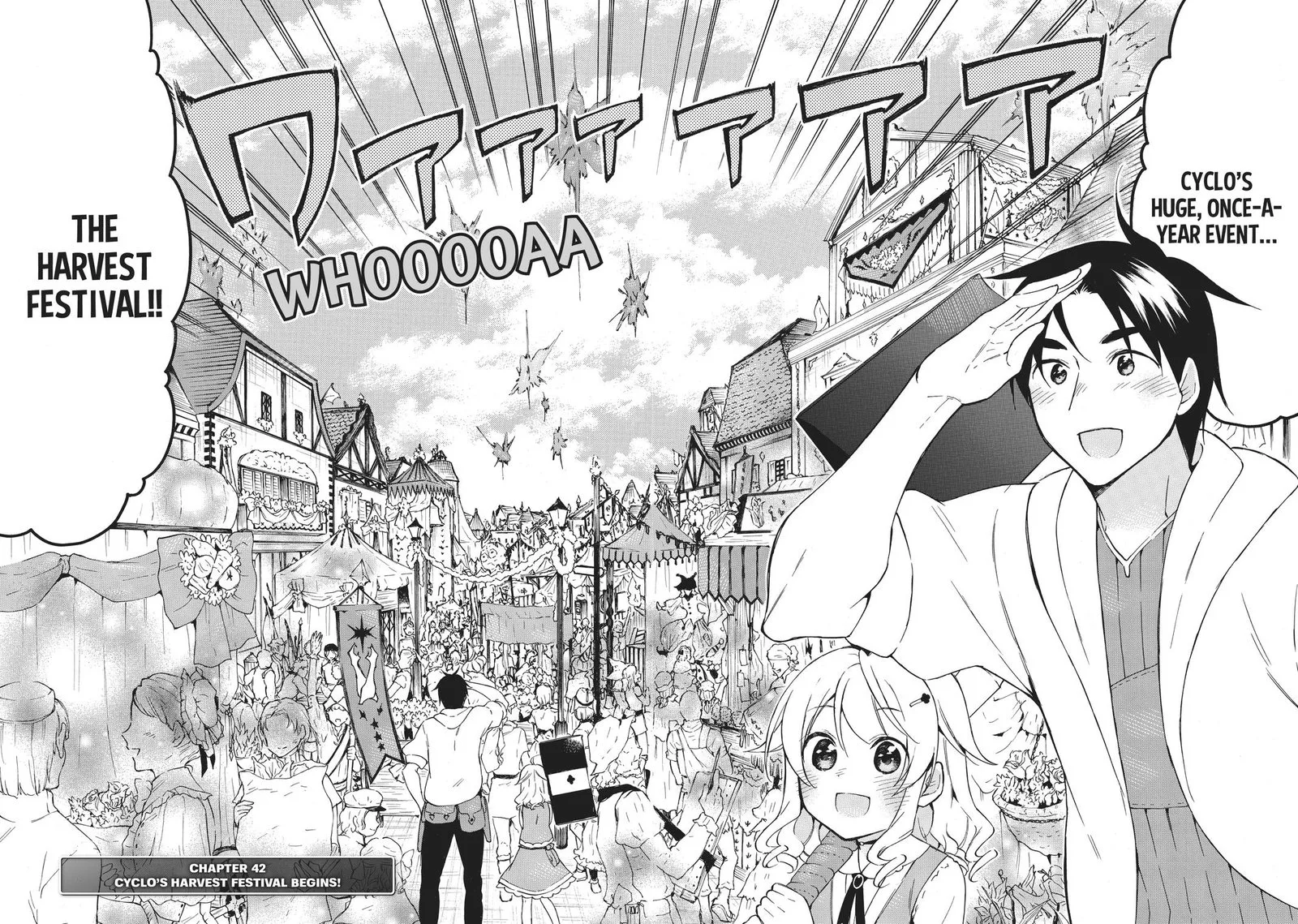 Level 1 with S-rank Drop Rate is the Strongest Chapter 42 page 2