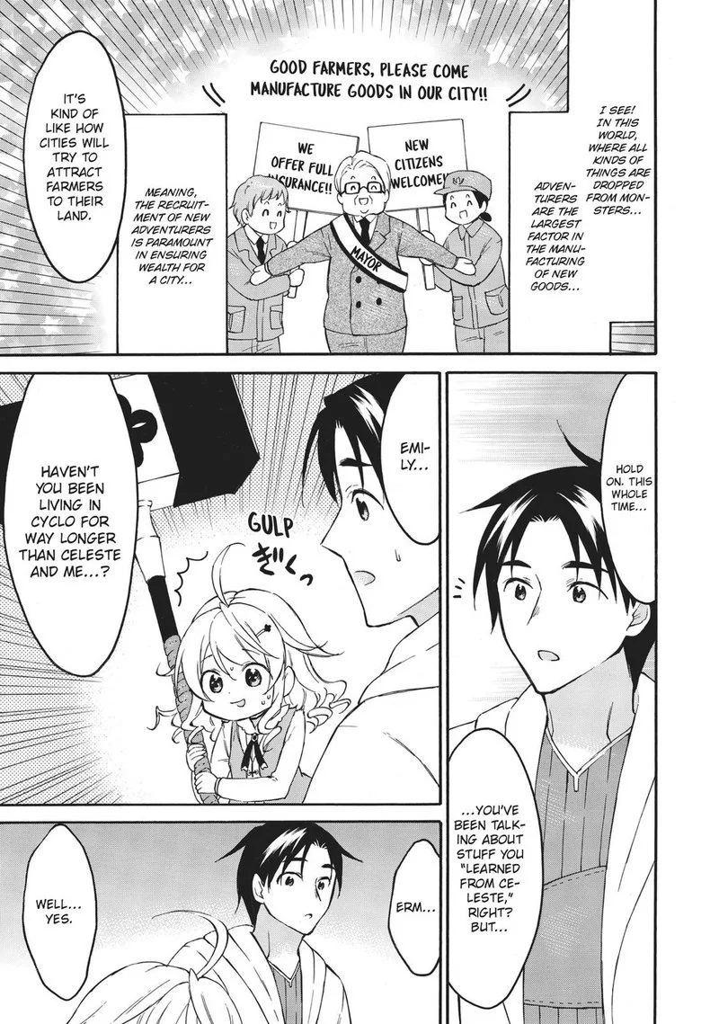Level 1 with S-rank Drop Rate is the Strongest Chapter 42 page 4