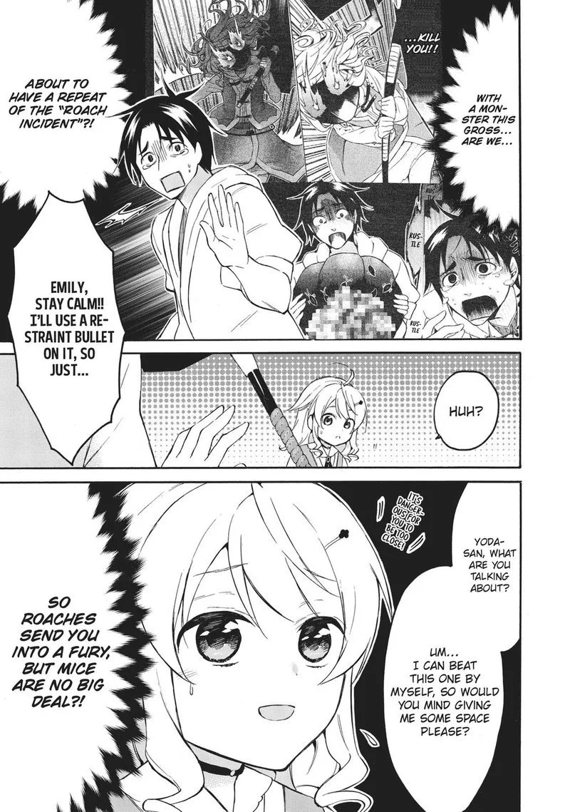 Level 1 with S-rank Drop Rate is the Strongest Chapter 42 page 14