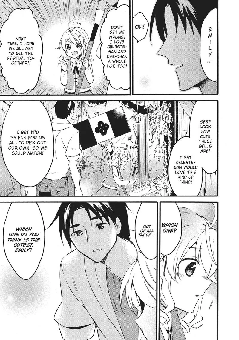 Level 1 with S-rank Drop Rate is the Strongest Chapter 42 page 26