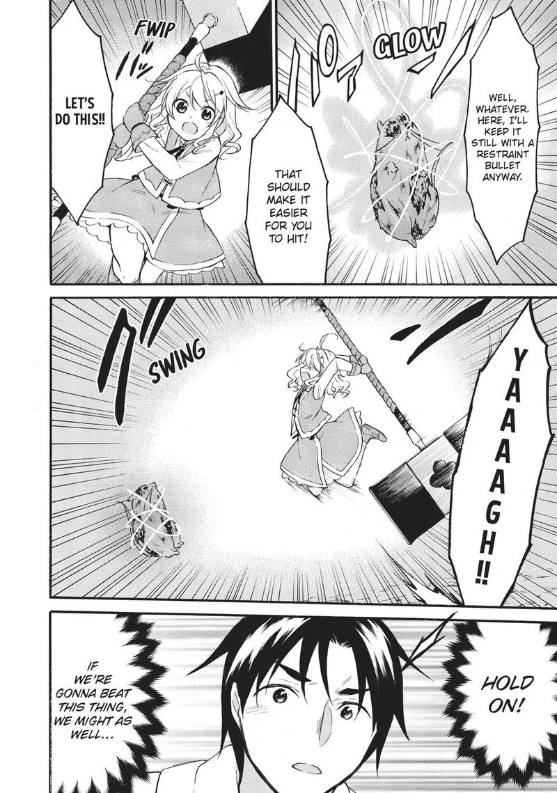 Level 1 with S-rank Drop Rate is the Strongest Chapter 42 page 15