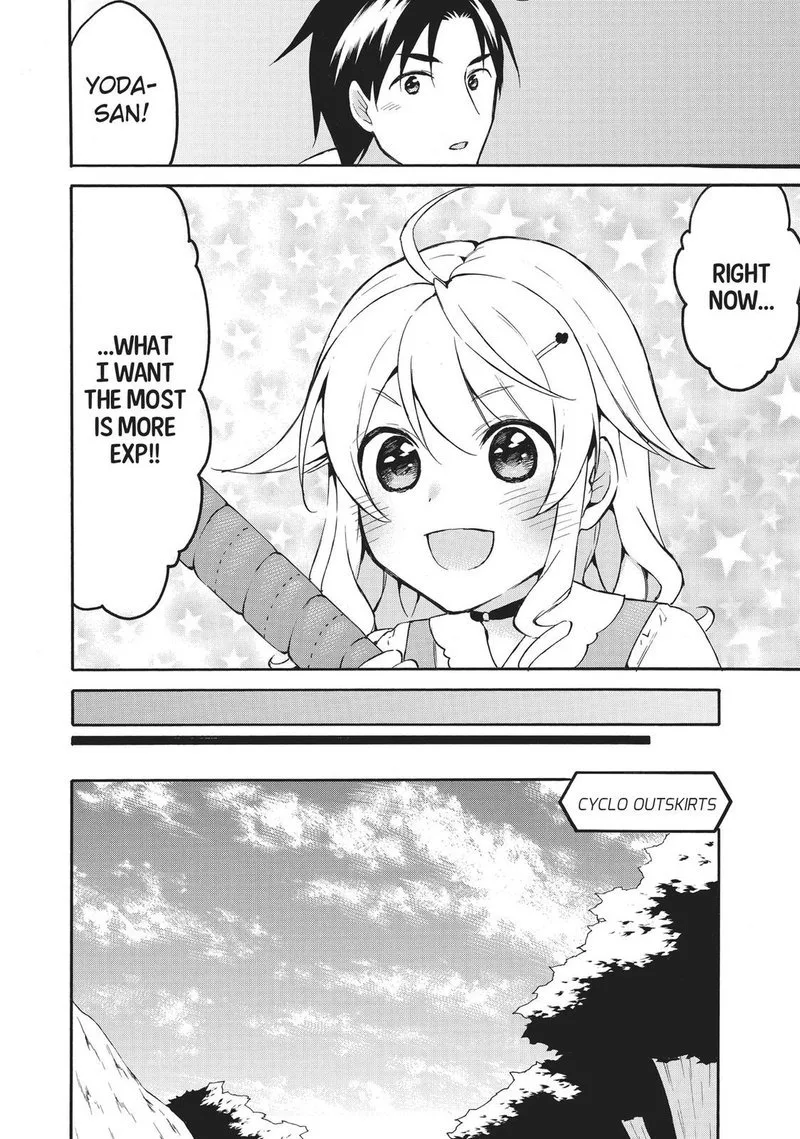 Level 1 with S-rank Drop Rate is the Strongest Chapter 42 page 11