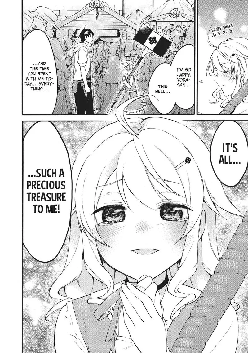 Level 1 with S-rank Drop Rate is the Strongest Chapter 42 page 29