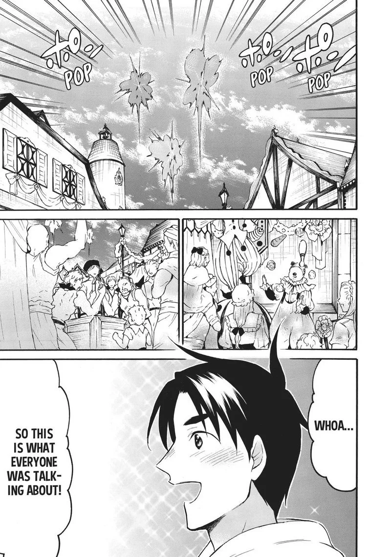 Level 1 with S-rank Drop Rate is the Strongest Chapter 42 page 1