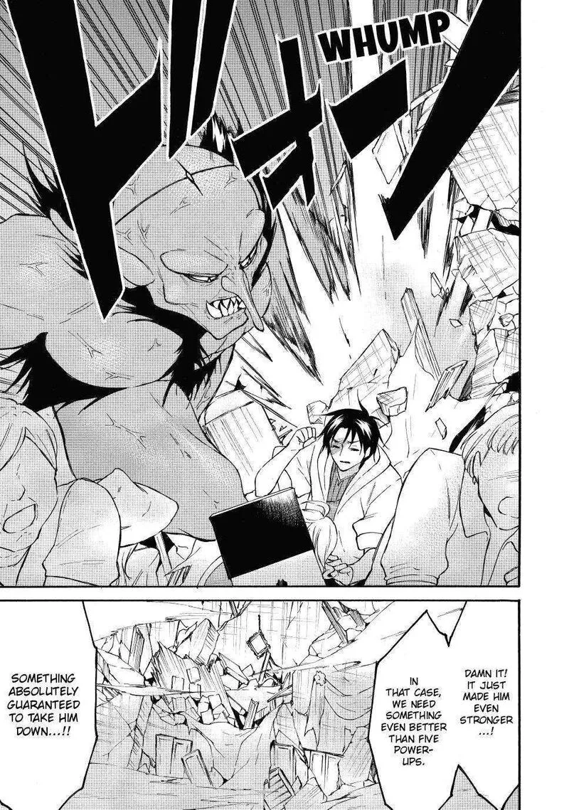 Level 1 with S-rank Drop Rate is the Strongest Chapter 43 page 19