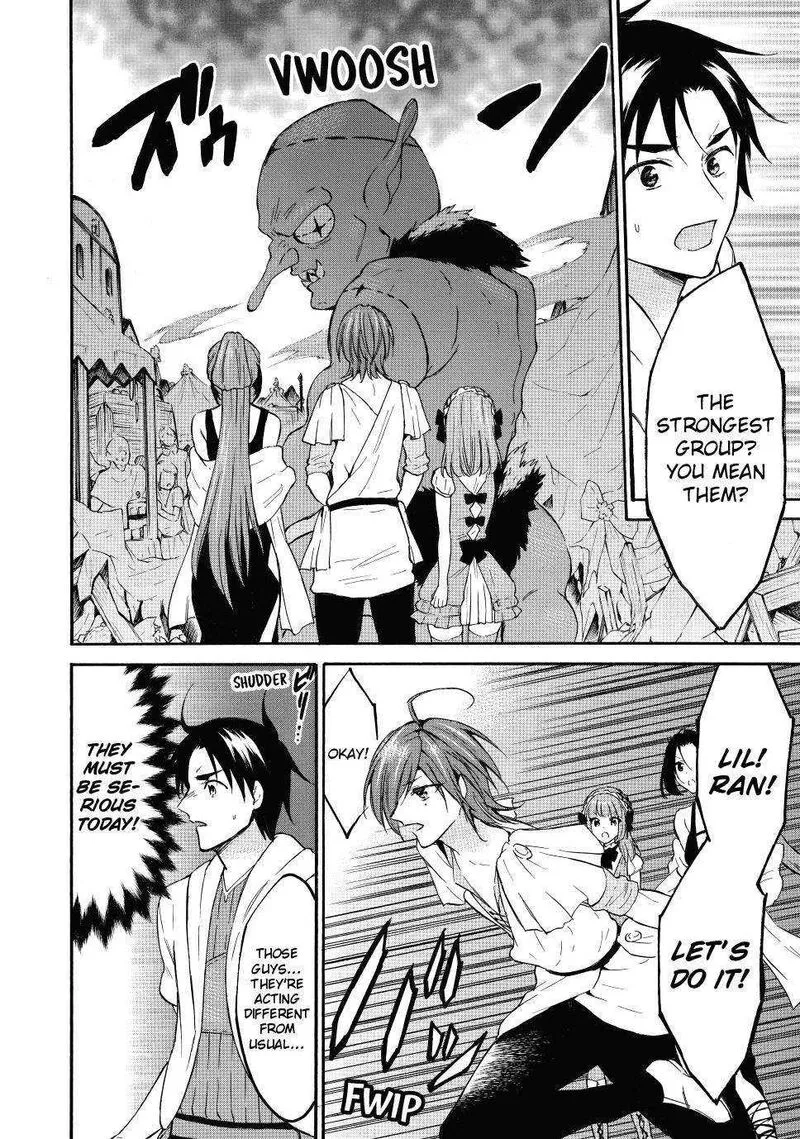 Level 1 with S-rank Drop Rate is the Strongest Chapter 43 page 6