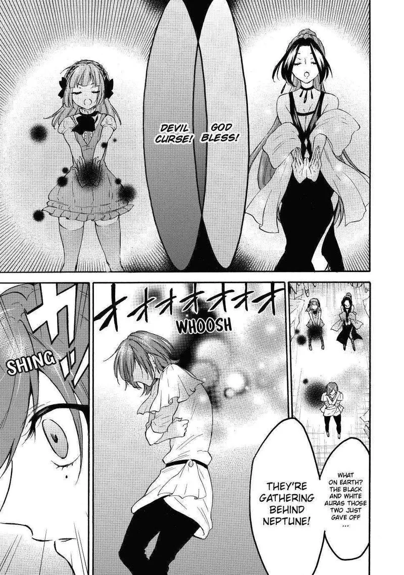Level 1 with S-rank Drop Rate is the Strongest Chapter 43 page 7